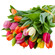Mixed Color Tulips bouquet. Sydney